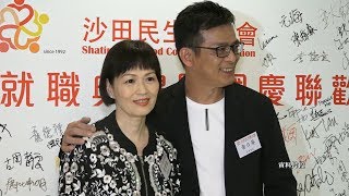 梁潔華不敵病魔離世 老公黃日華感謝各界關心