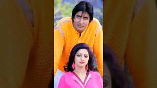 Amitabh Bachchan and sridevi ♥️🥰👌 Sridevi with Amitabh Bachchan #sridevi #amitabhbachchan #shorts
