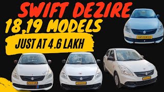 Yellow Board Swift Dzire: Affordable Starting Price at ₹4.6 Lakh | Dhananjay Cars World, Bangalore