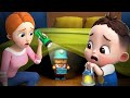 وحوش الظل في الظلام | اغاني اطفال | كرتون اطفال | ليا تشاتشا | LiaChaCha