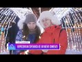 así se han encendido las luces de navidad en el mundo telemundo