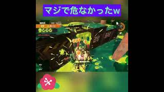 なんか知らないけど生きててよかったです#サーモンラン #サーモンランnextwave #splatoon3 #short #shorts #スプラトゥーン3 #スプラ配信