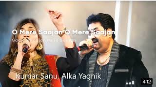 Mera Dil Bhi Kitna Paagal Hai (lyrics)| Saajan | Kumar Sanu, Alka Yagnik | Nadeem-Shravan | Sameer