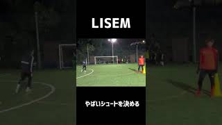 【リゼム切り抜き】超神コース