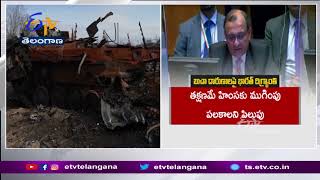 India has strongly condemned the brutal killings of civilians in the city of Bucha in Ukraine.