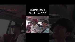 PD똑똑하다고 방금 칭찬했는데 ㅋㅋ