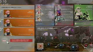 20210904武装神姫バトルコンダクター レイドバトル時報上級05