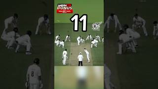 Cricket top 1 Rare moments. এমন ঘটনা শুধু একবার ঘটেছে। #cricket #shots