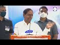 cm kcr speech about govt nursing college సిరిసిల్ల‌కు మెడికల్ కాలేజీపై సీఎం కేసీఆర్ స్ప‌ష్ట‌త‌..