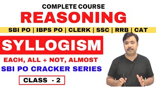 Syllogism Reasoning Basic Concept SBI PO | IBPS PO CLERK | SSC | RRB NTPC  | CLASS 2