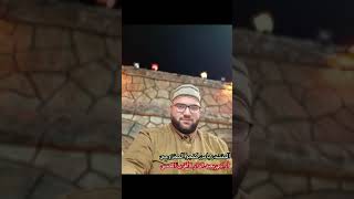 #قصيدة أراني بعيد الدار لاأقرب الحمى