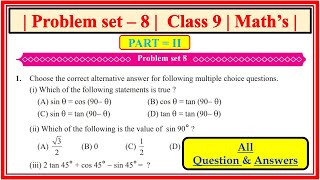 Problem set 8 class 9 maths part 2 | Chapter 8 Trigonometry | Maharashtra state board #class9