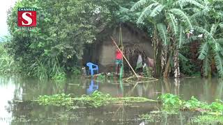 পানি বৃদ্ধির কারনে চরম ভোগান্তিতে পড়েছেন সুনামগঞ্জবাসী - PKG | Channel S News | Channel S 2023