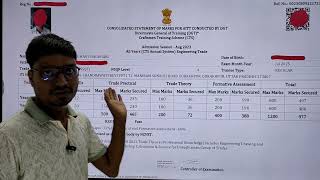 2025 Me Iti Marksheet And Certificate Download Kaise Kare Mp3 Mp4