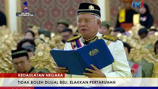 HARI KEPUTERAAN DYMM AGONG: KEDAULATAN NEGARA TIDAK BOLEH DIJUAL BELI  [9 SEPT 2017]