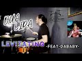 Dua Lipa - Levitating (Feat. DaBaby) | DRUM COVER JOEL DRUMS