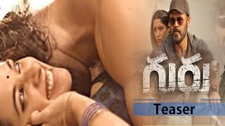 Guru Telugu Movie Official Teaser | Venkatesh | Ritika Singh | #GuruTeaser |