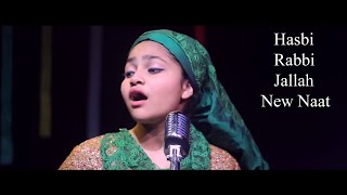 Hasbi Rabbi New By Yumna Ajin | HD VIDEO | New Release Islamic Song | Aisha Abdul Basit #kerala