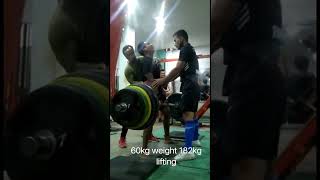 power lifting 60 kg