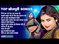 भोजपुरी गाने  Bhojpuri songs 💥Top 💥 भोजपुरी गाने🌺#खेसारी लाल  🦁 #पवन सिंह #प्रमोद प्रेमी #शिल्पी राज
