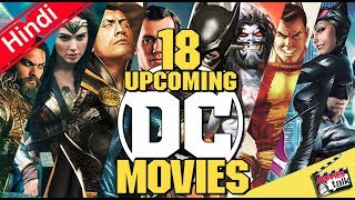 Chimere Esma 2017 Teaser Youtube