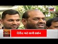 political news બધાને જોઈએ છે ચૂંટણી માટે ticket gujarat election 2022 news18 gujarati