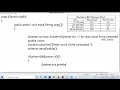 2.1.6.electricity bill calculation program in java using else if ladder in TELUGU