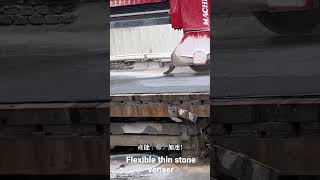 Flexible ultra thin natural stone