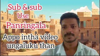 Sub & sub use panringala Appo intha video ungalukuthan 👍👍👆👆#trending #viral