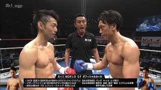 【OFFICIAL】2017.4.22 伊澤波人vs鈴木優也 第2代スーパー・バンタム級王座決定トーナメント・リザーブファイト