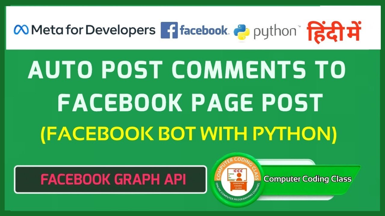 Facebook Comment Bot Python Facebook Auto Comment Python Youtube