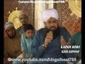 Kia Shaan Hai Tumhari Ahmed Kabir Rifayi !!new kalam!! Owais Raza Qadri