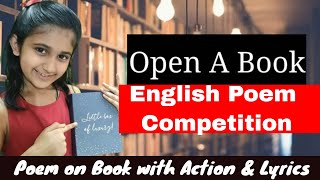 Poem on Book | English Poem/Poetry Recitation Competition for ukg/class1/class2 in school