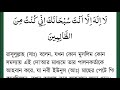 শুক্রবারের আশা পরনের ঐতিহাসিক একটি আমল আজ যে কোন সময় নির্জনে বসে এই আমলটি করুন