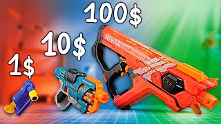 NERF ЗА 1$ VS 10$ VS 100$