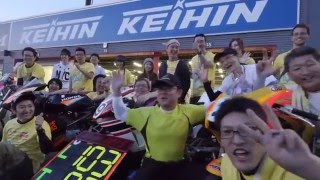 2015　Ｄｅ耐！　T3KH with マラスカMS PV ダイジェスト