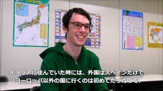 アークアカデミー学生インタビュー②来日前の不安、第一印象