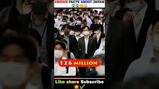 Insane Facts About Japan | 99% പേർക്കും അറിയില്ല Japan നെ ക്കുറിച്ചുള്ള രഹസ്യങ്ങൾ 🤐😱| #short #shorts