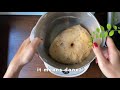 小熊揉面机 Bread mixer 红糖馒头 Chinese bun Man tau mantou 馒头做法