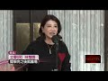 立院開議首日氣氛緊張！ 卓榮泰施政報告遭傅崐萁怒嗆