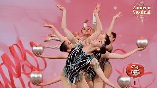 2023 Lantern Festival Gala: Rhythmic gymnastics