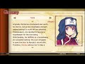 let s play utawarerumono mask of deception part 88.5 glossary ix bonus