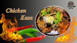 Chicken Kasa | Chicken Kasha | Chicken Dry