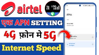 Unlocking Airtel 5G: The APN Settings Guide