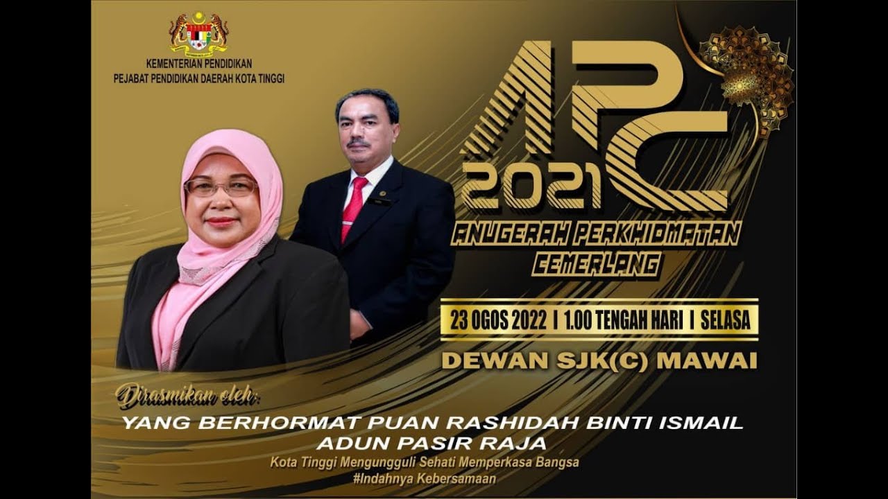 ANUGERAH PERKHIDMATAN CEMERLANG APC 2021 - YouTube