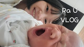 VLOG. 재업로드 | 초보맘 브이로그 | 조리원 생활 | 무한유축 | 신생아 김은찬