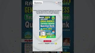 Railway General Awareness Yearwise and Setwise Question Bank 2018 To 2023 Solved Papers Top 255 Sets