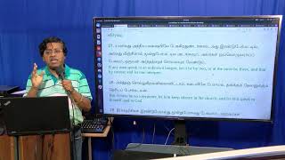 #3(3) வேத வசனங்களில் பவுல் 1 கொரி.14ம் அதிகாரத்தில் நமக்கு அடையாளம் காட்டியுள்ள மெய்யான சபை கூடுதல்