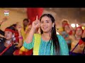 video chhati chhed kar dihi anupma yadav mahi shrivastava छाती छेद कर दिही bhojpuri song