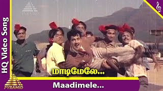 Maadimele Video Song | Kadhalikka Neramillai Songs | Ravichandran | Balaiah |Viswanathan–Ramamoorthy